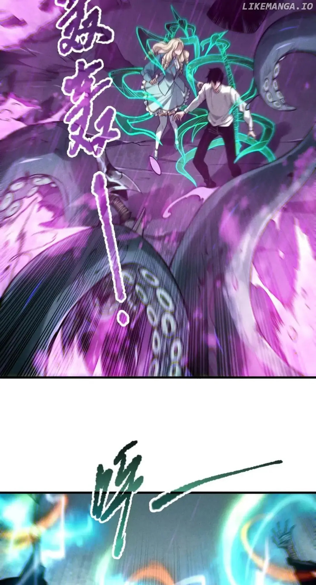 Read Necromancer, the Ultimate Scourge! chapter 181 image 6 on Lezhin