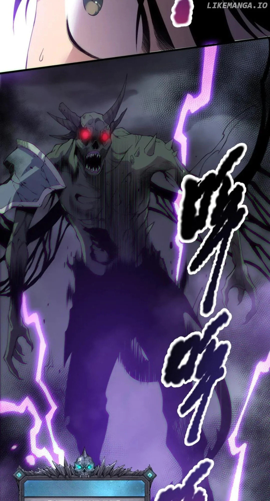 Read Necromancer, the Ultimate Scourge! chapter 182 image 20 on Lezhin