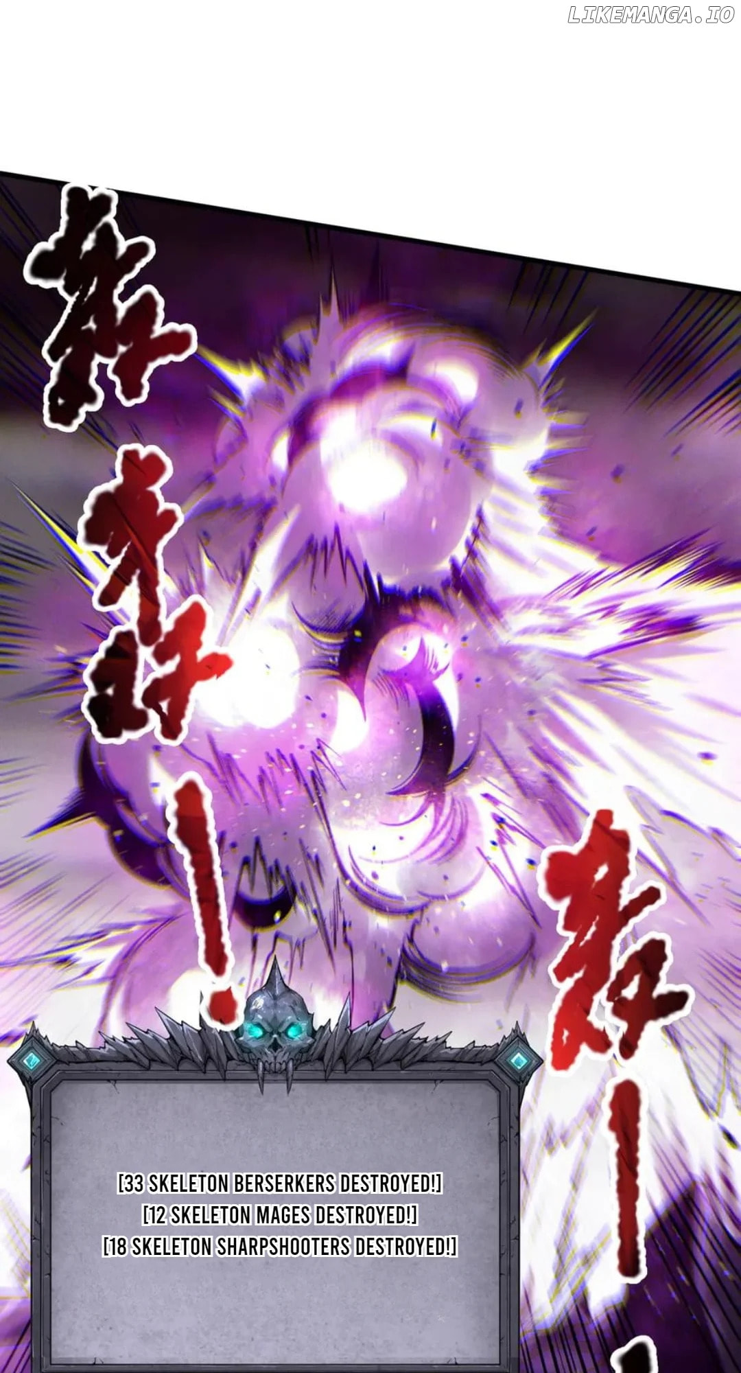 Read Necromancer, the Ultimate Scourge! chapter 182 image 36 on Lezhin