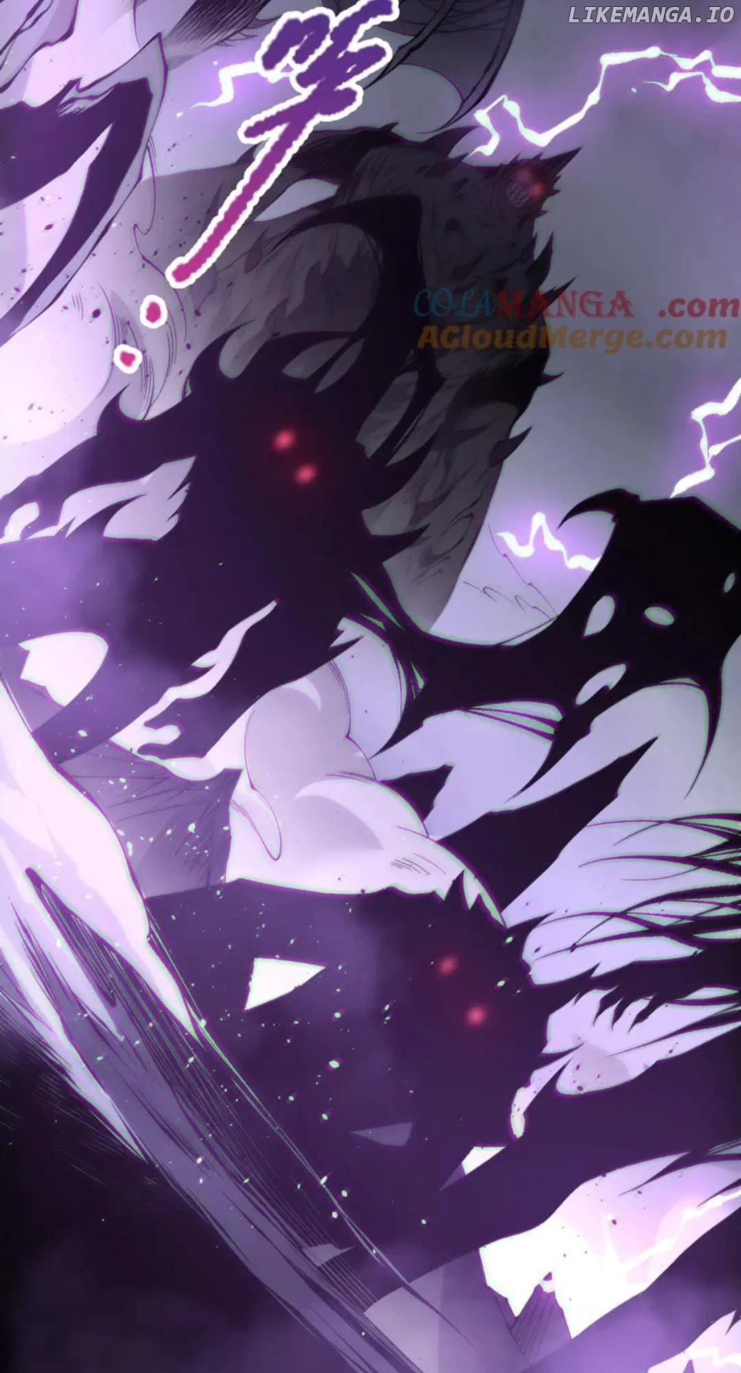 Read Necromancer, the Ultimate Scourge! chapter 182 image 44 on Lezhin