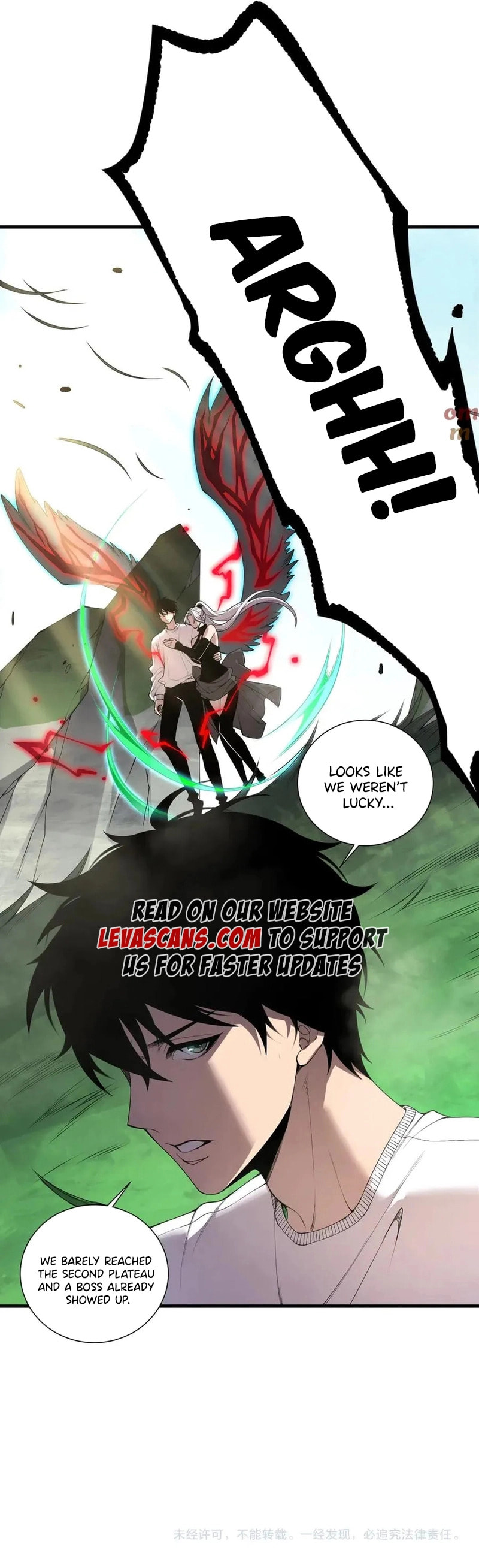 Read Necromancer, the Ultimate Scourge! chapter 184 image 7 on Lezhin