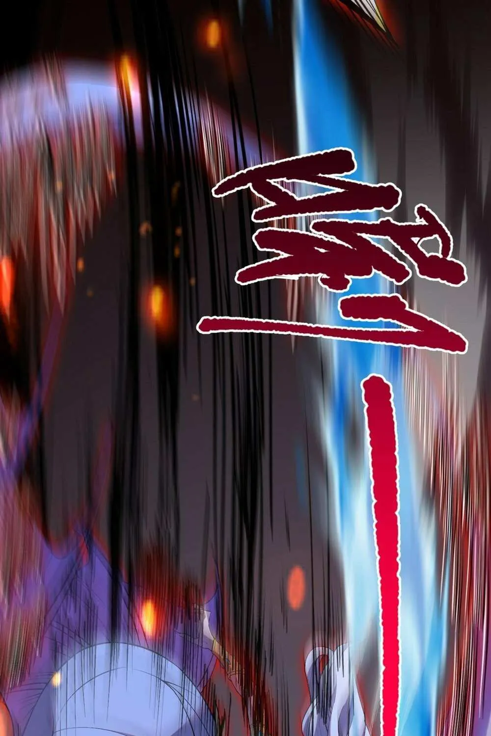 Read Necromancer, the Ultimate Scourge! chapter 19 image 62 on Lezhin