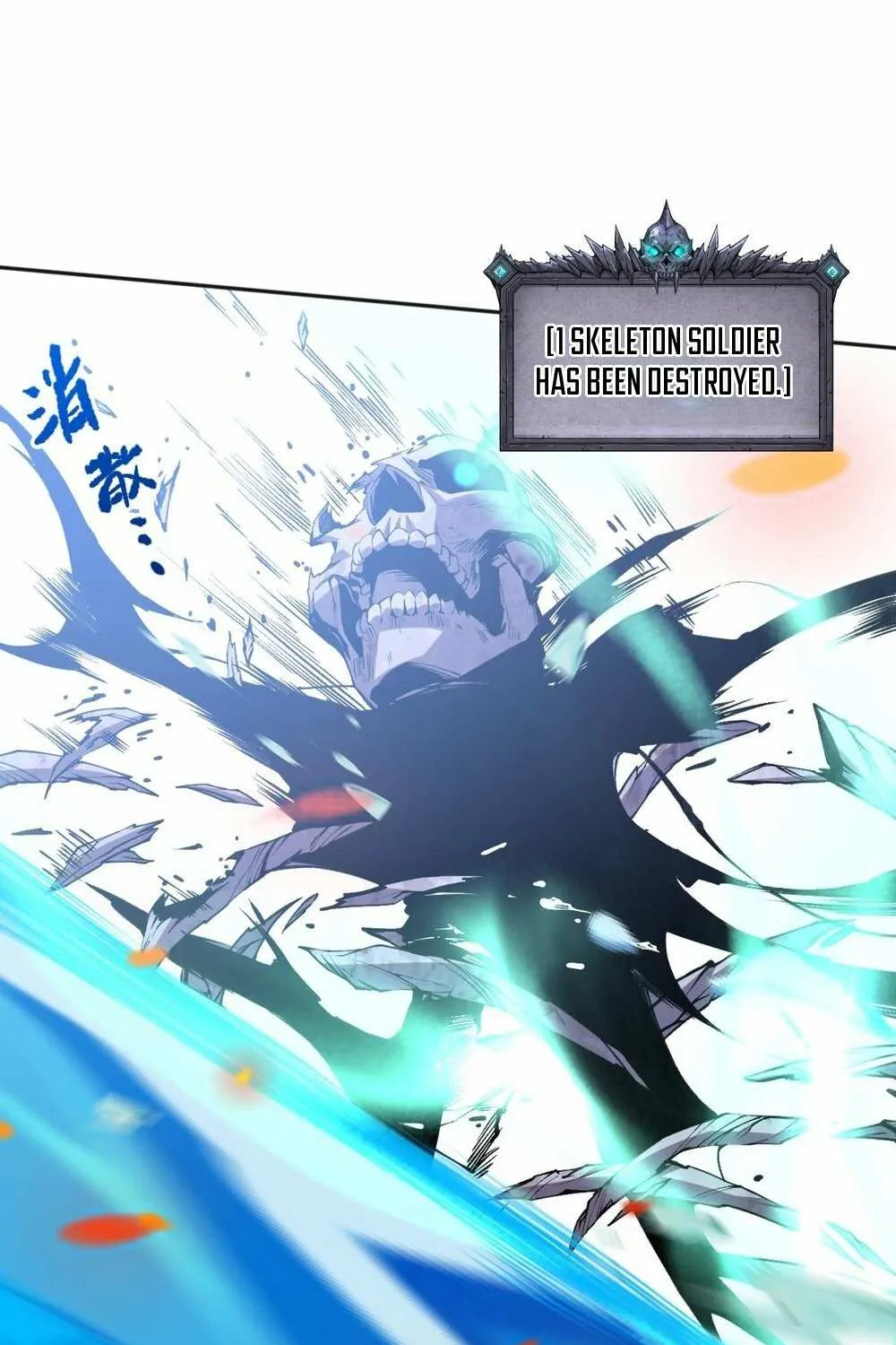 Read Necromancer, the Ultimate Scourge! chapter 19 image 65 on Lezhin
