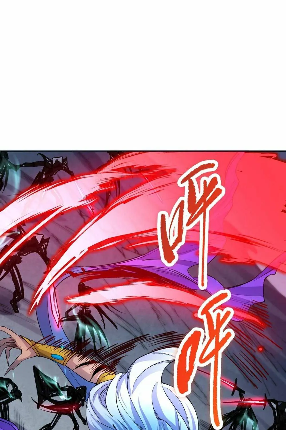Read Necromancer, the Ultimate Scourge! chapter 19 image 87 on Lezhin