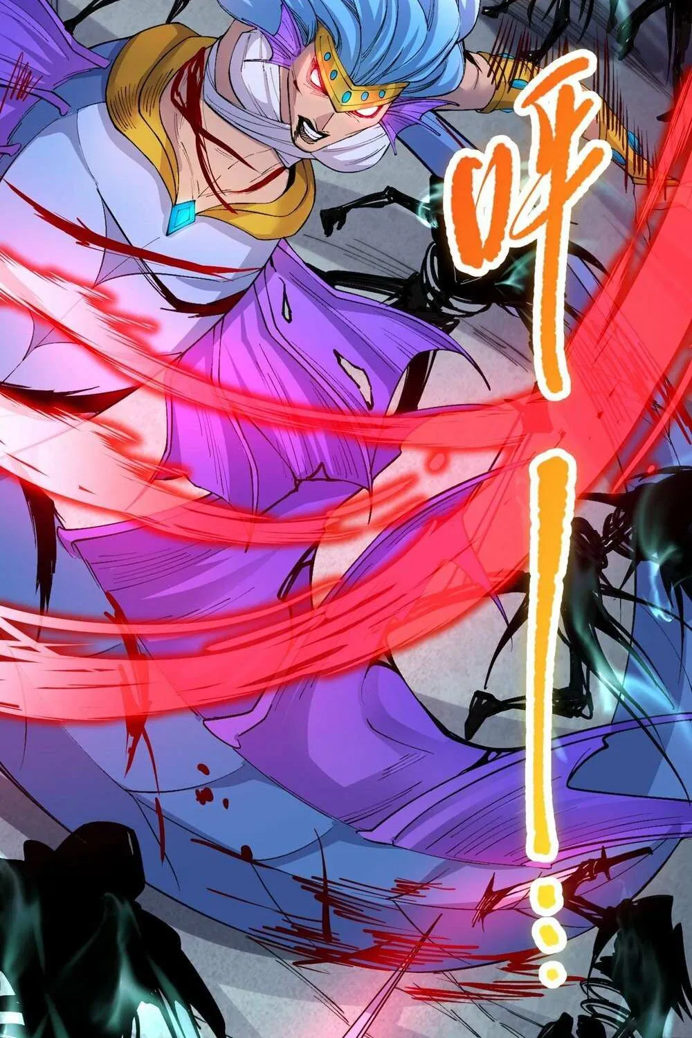 Read Necromancer, the Ultimate Scourge! chapter 19 image 88 on Lezhin
