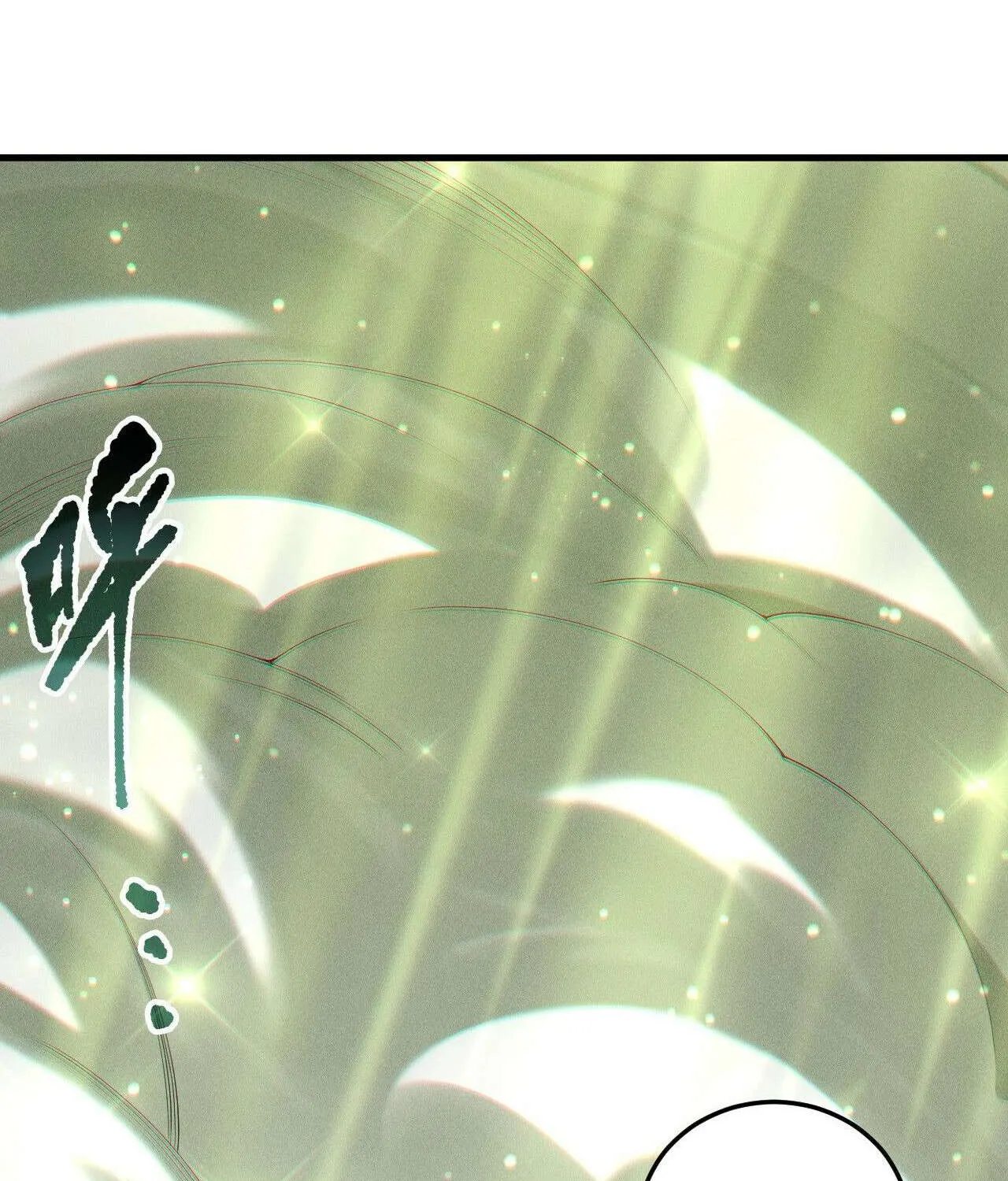 Read Necromancer, the Ultimate Scourge! chapter 194 image 31 on Lezhin