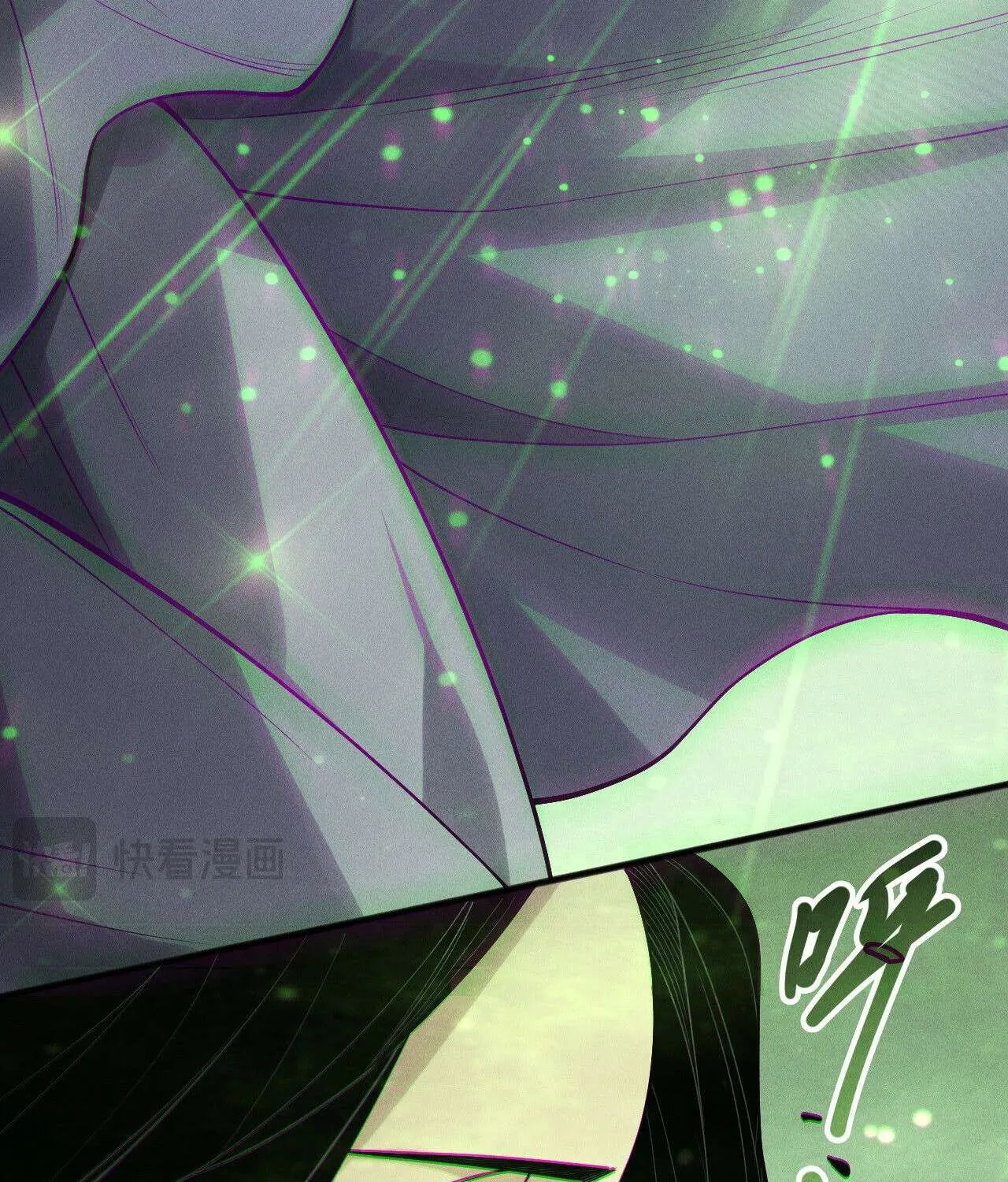 Read Necromancer, the Ultimate Scourge! chapter 194 image 85 on Lezhin