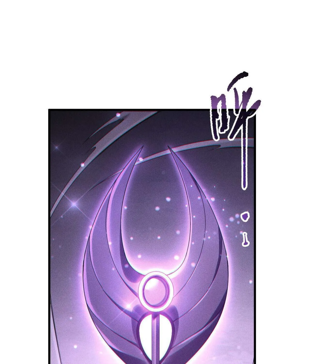 Read Necromancer, the Ultimate Scourge! chapter 195 image 13 on Lezhin