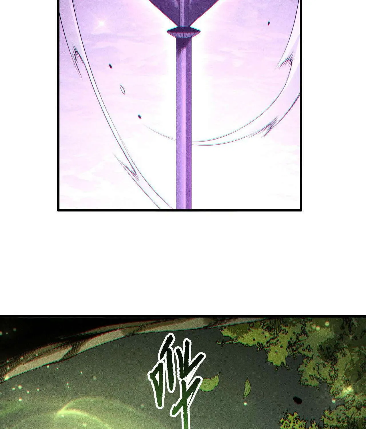 Read Necromancer, the Ultimate Scourge! chapter 195 image 14 on Lezhin
