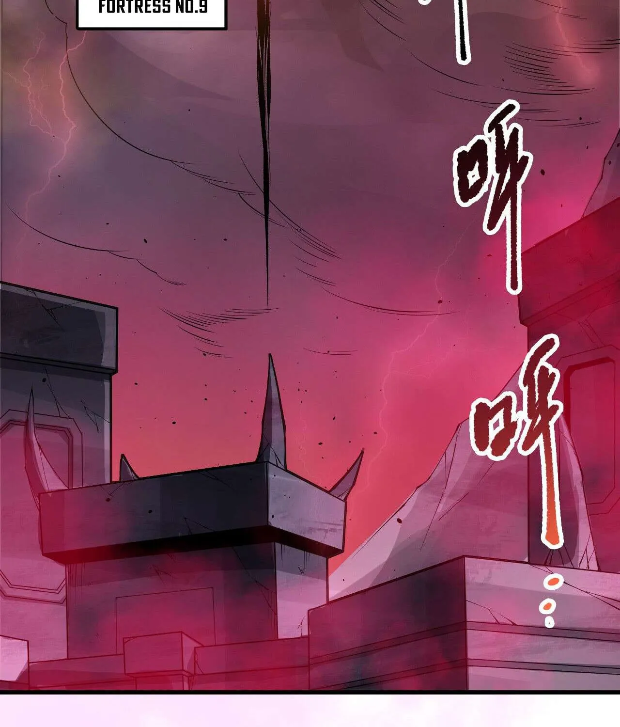 Read Necromancer, the Ultimate Scourge! chapter 195 image 78 on Lezhin