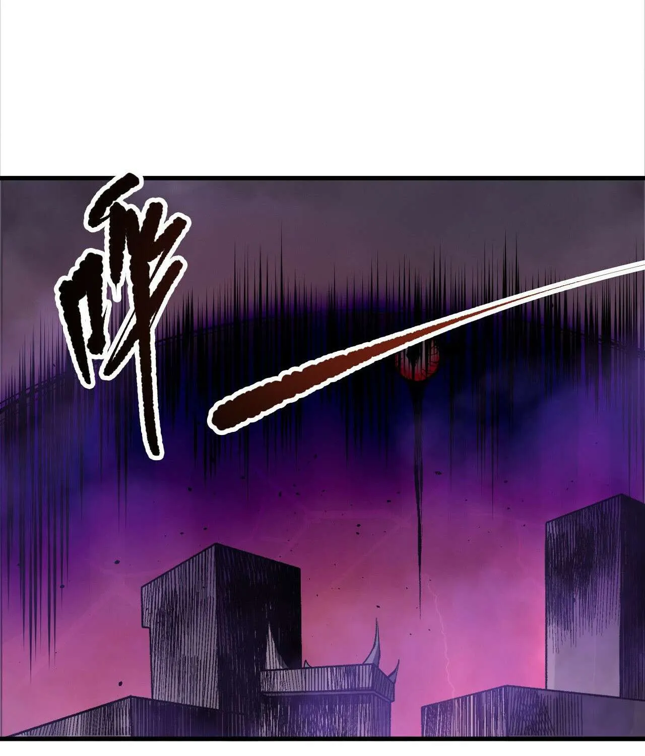 Read Necromancer, the Ultimate Scourge! chapter 195 image 83 on Lezhin