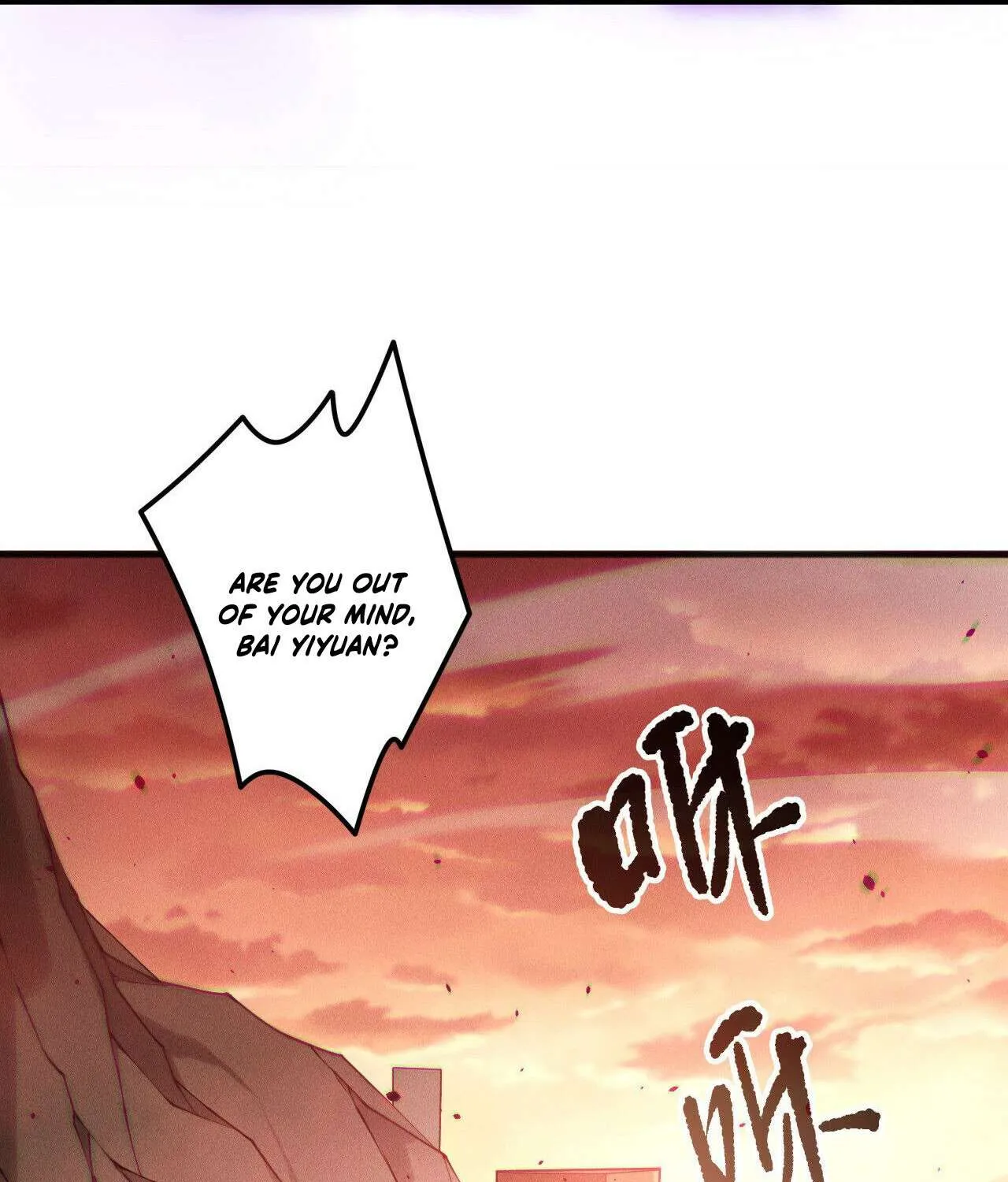 Read Necromancer, the Ultimate Scourge! chapter 195 image 89 on Lezhin