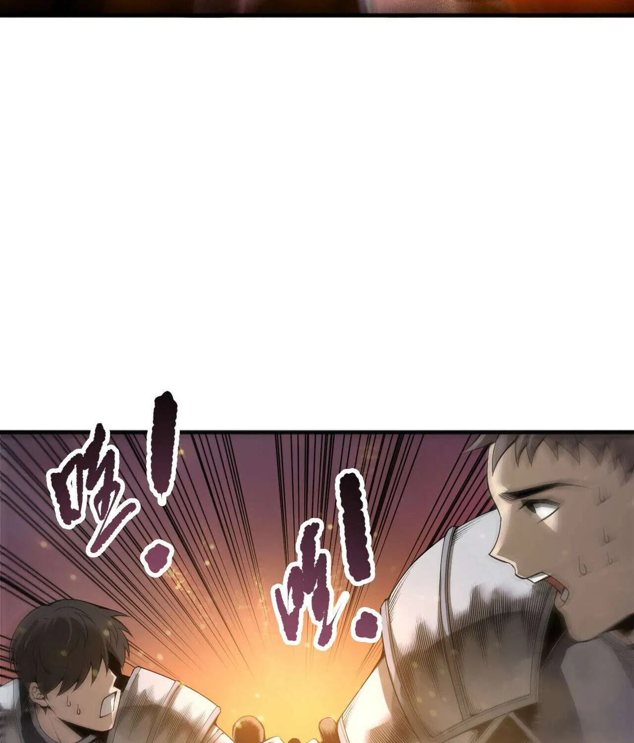 Read Necromancer, the Ultimate Scourge! chapter 196 image 10 on Lezhin