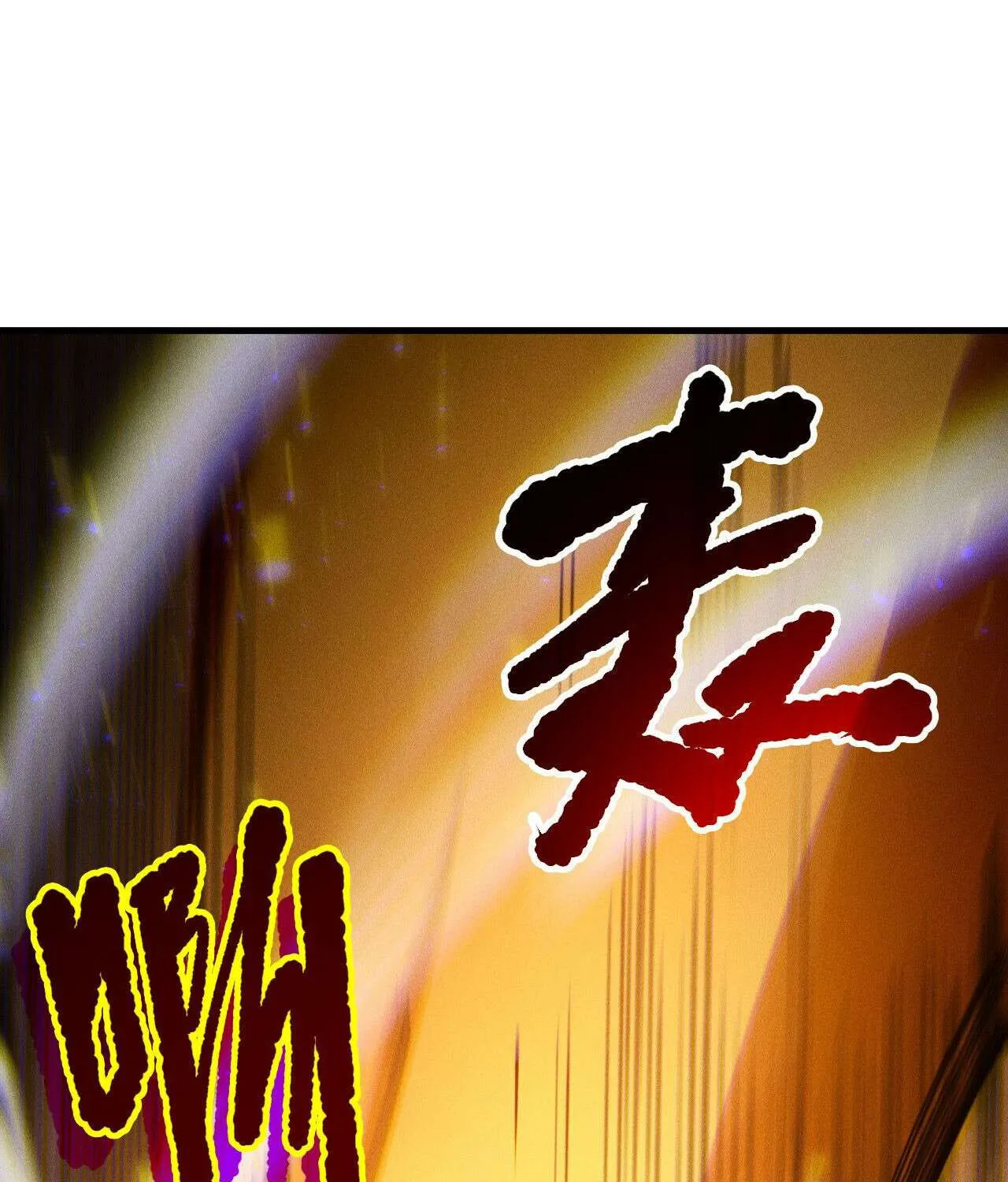 Read Necromancer, the Ultimate Scourge! chapter 196 image 12 on Lezhin
