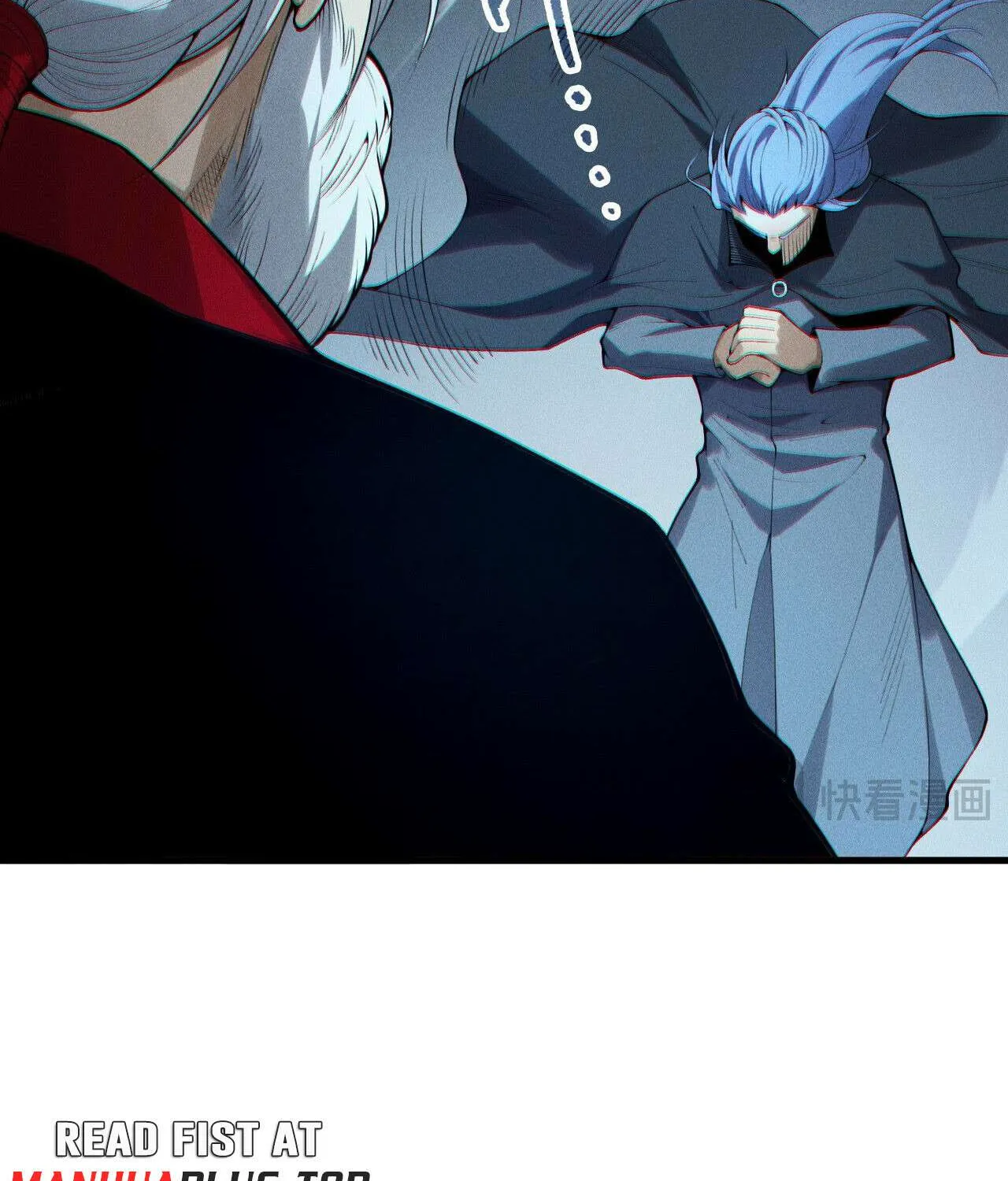 Read Necromancer, the Ultimate Scourge! chapter 196 image 47 on Lezhin