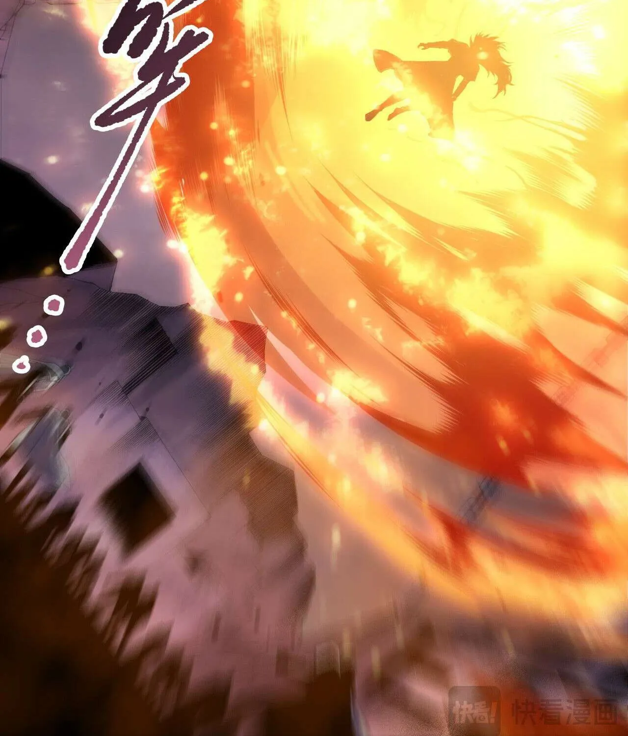 Read Necromancer, the Ultimate Scourge! chapter 196 image 9 on Lezhin