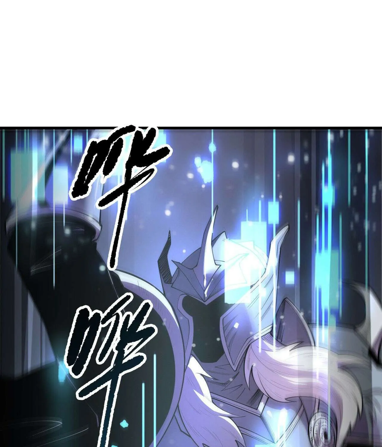 Read Necromancer, the Ultimate Scourge! chapter 196 image 98 on Lezhin