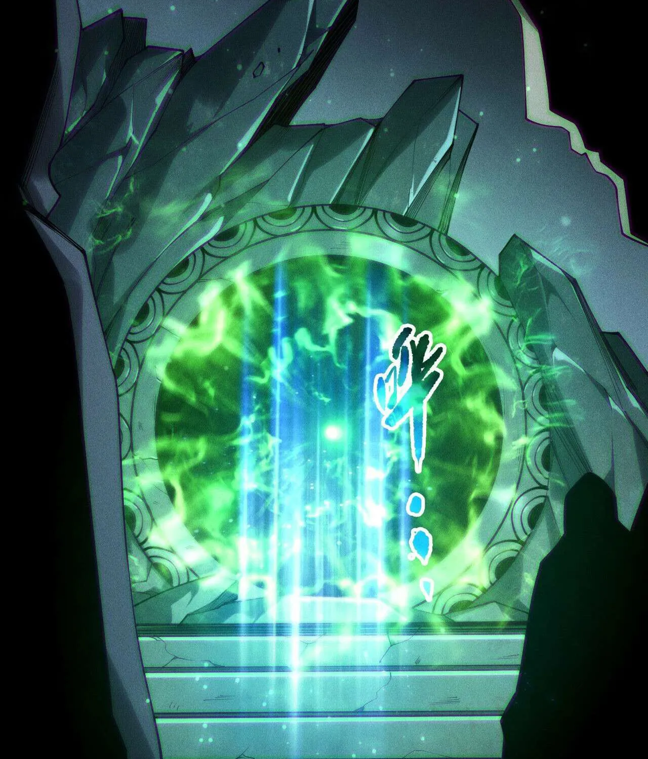 Read Necromancer, the Ultimate Scourge! chapter 197 image 25 on Lezhin