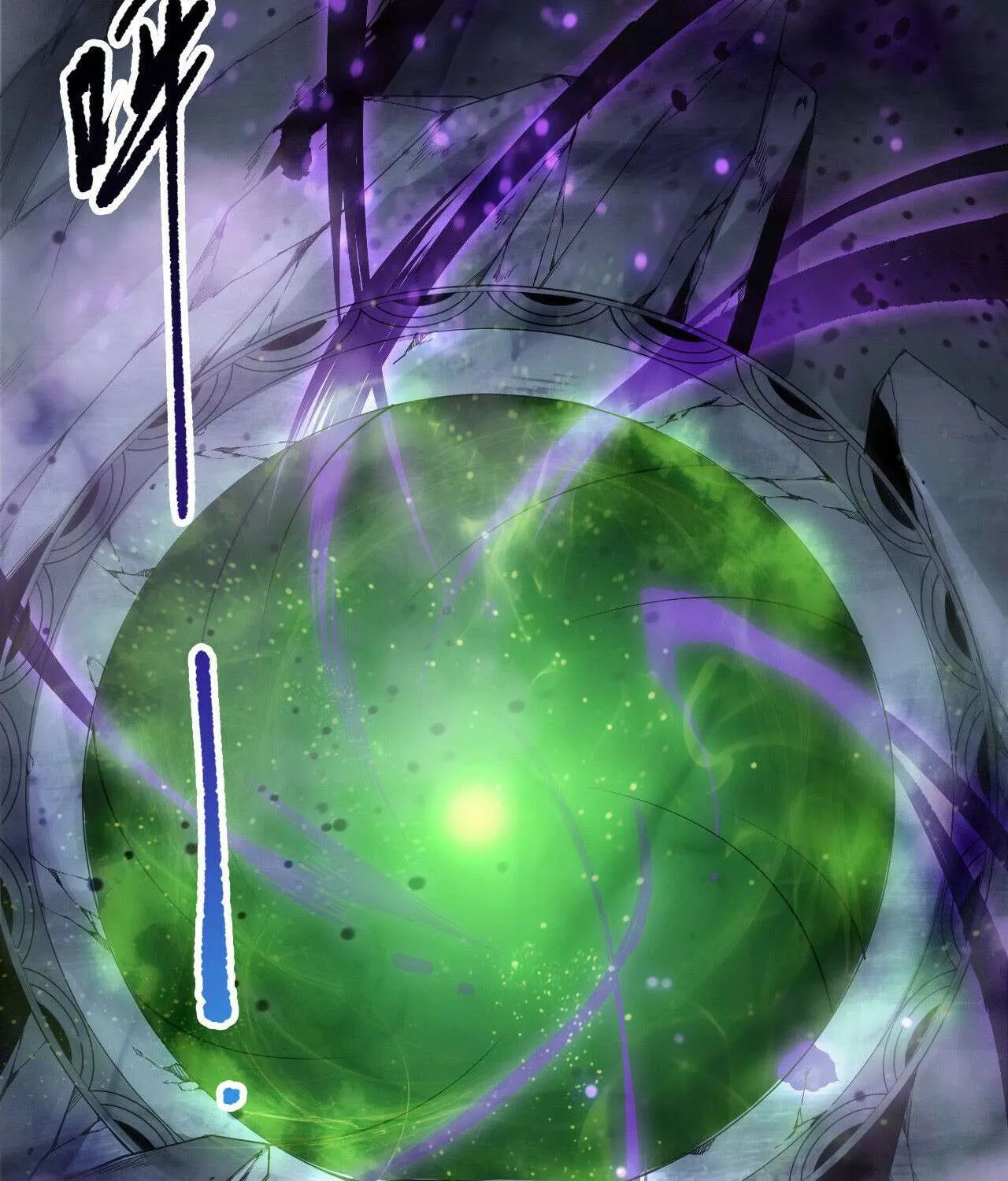 Read Necromancer, the Ultimate Scourge! chapter 197 image 32 on Lezhin