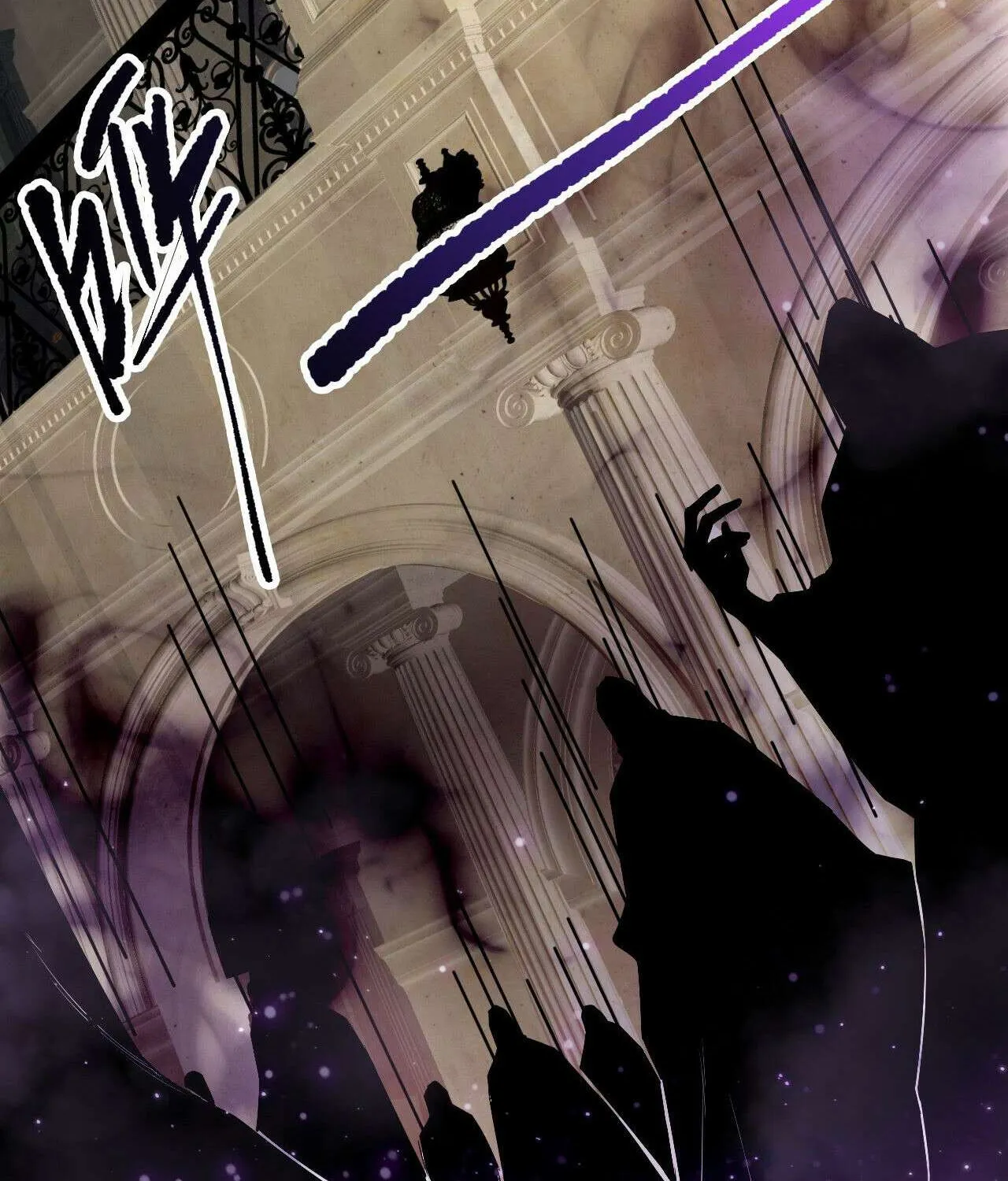Read Necromancer, the Ultimate Scourge! chapter 197 image 35 on Lezhin