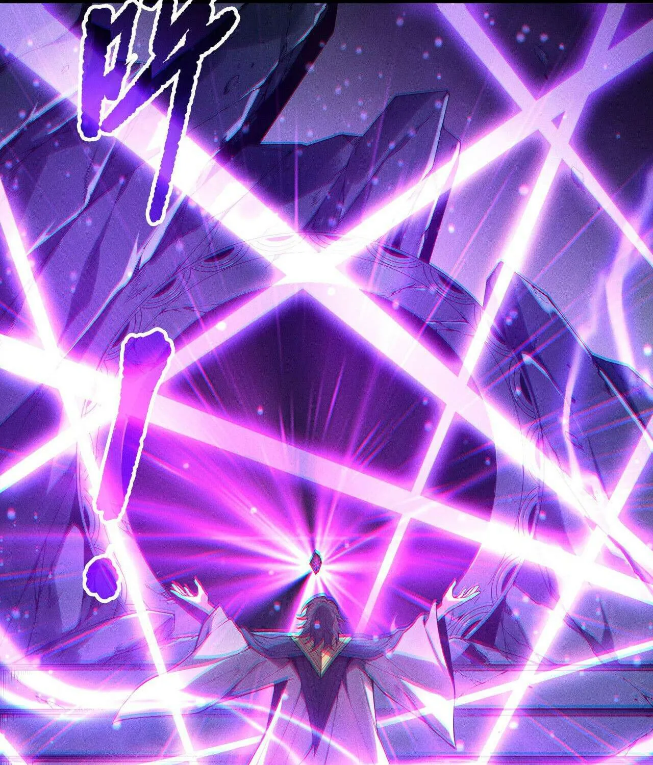 Read Necromancer, the Ultimate Scourge! chapter 197 image 50 on Lezhin