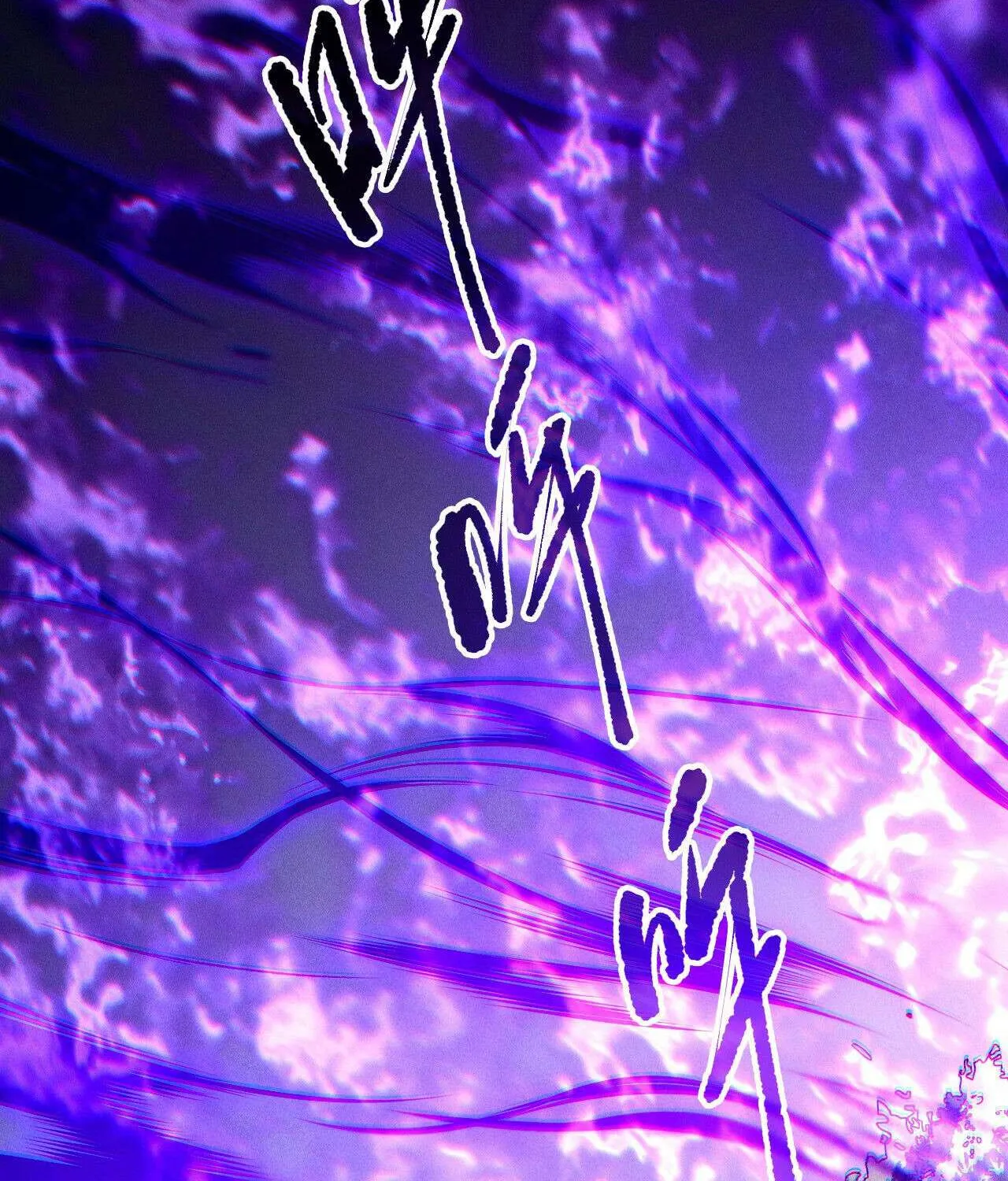 Read Necromancer, the Ultimate Scourge! chapter 197 image 59 on Lezhin