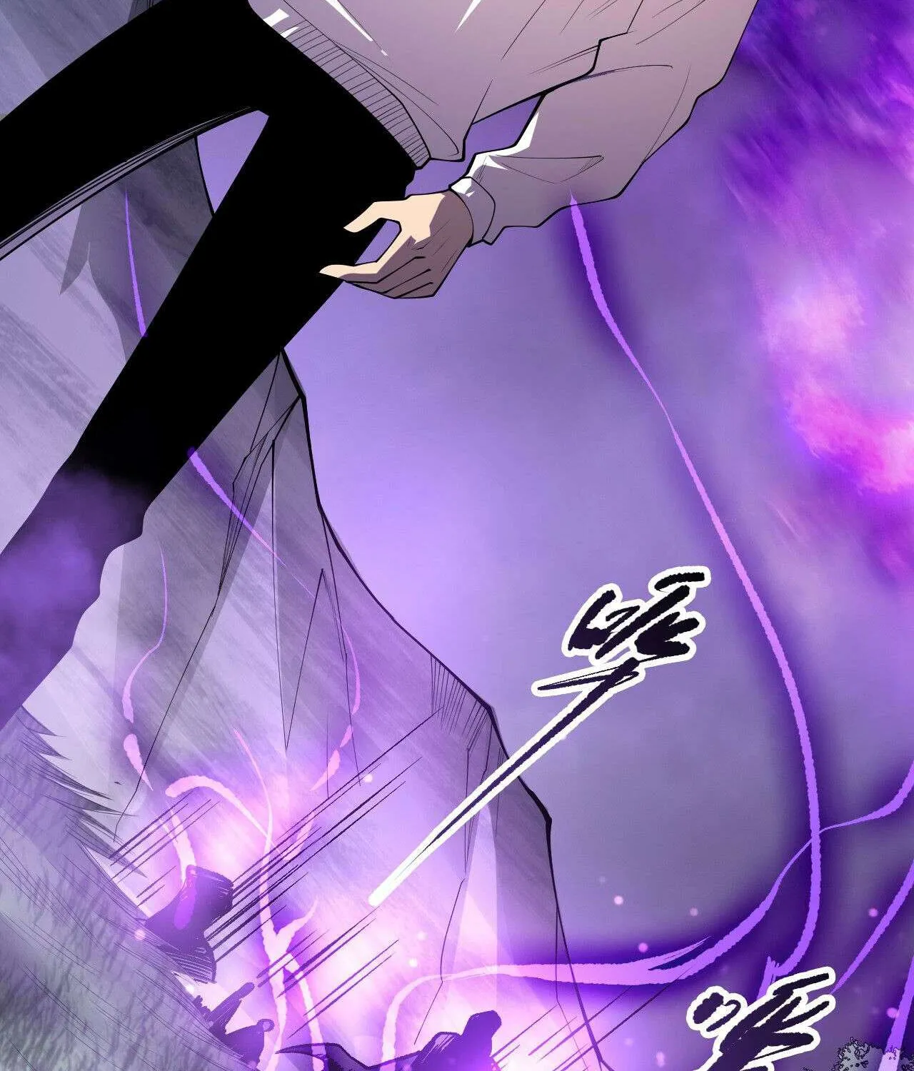 Read Necromancer, the Ultimate Scourge! chapter 197 image 63 on Lezhin