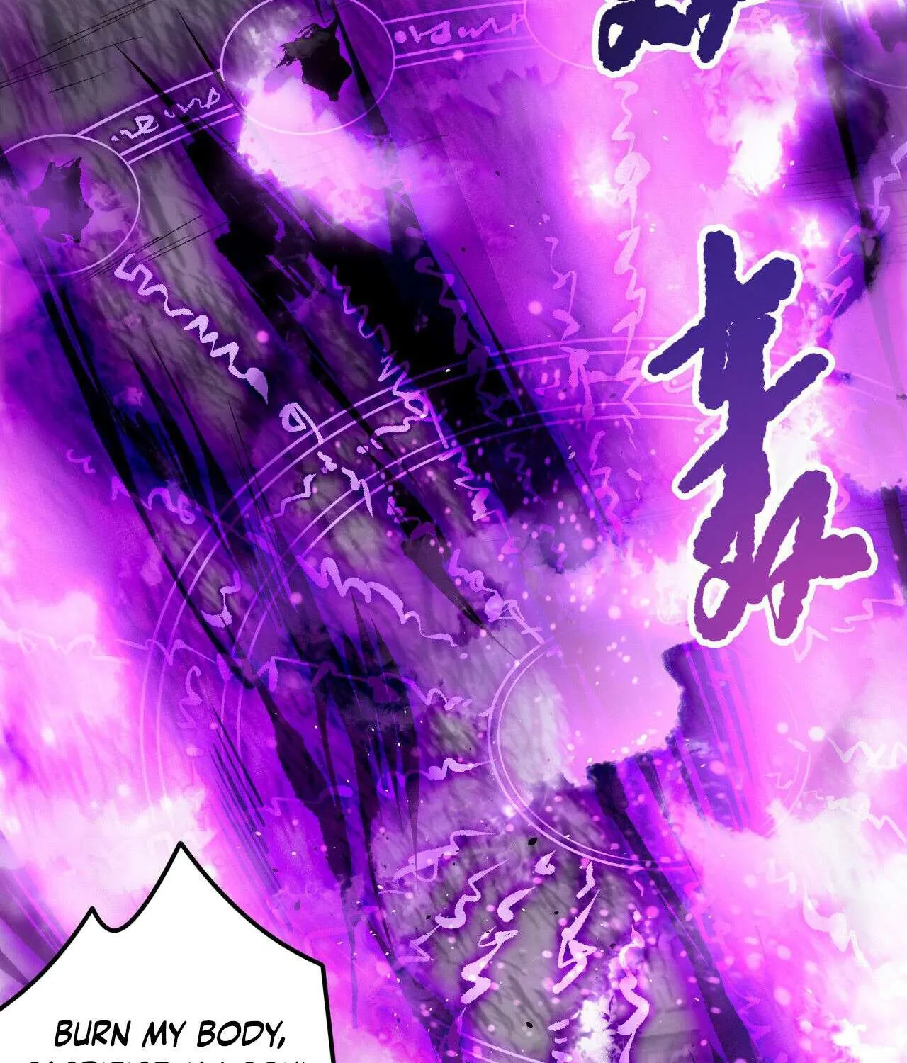 Read Necromancer, the Ultimate Scourge! chapter 197 image 76 on Lezhin