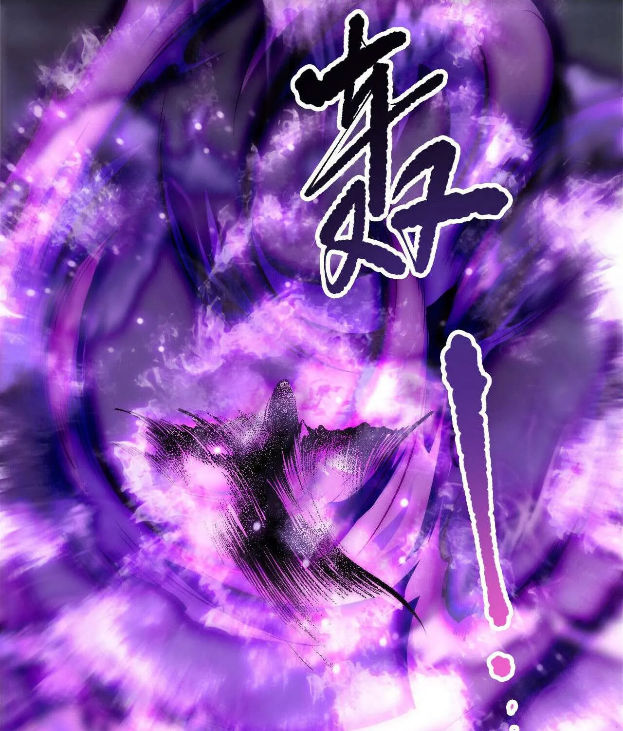 Read Necromancer, the Ultimate Scourge! chapter 197 image 84 on Lezhin