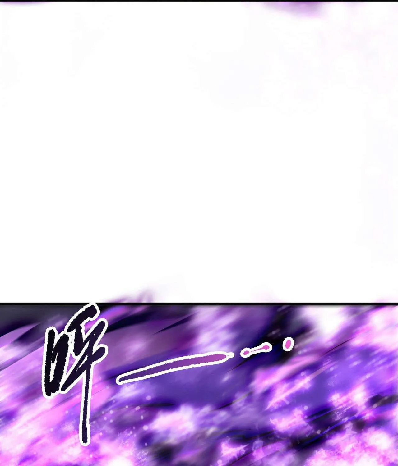 Read Necromancer, the Ultimate Scourge! chapter 197 image 88 on Lezhin