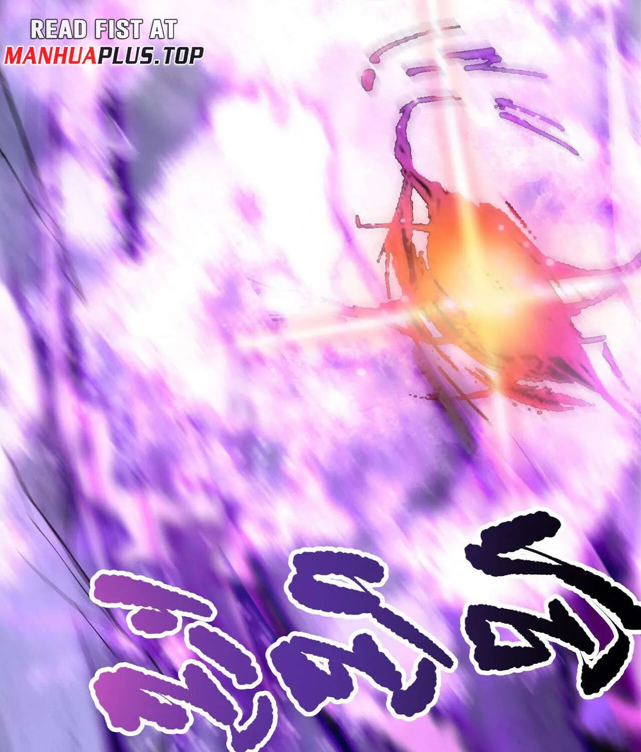 Read Necromancer, the Ultimate Scourge! chapter 197 image 91 on Lezhin