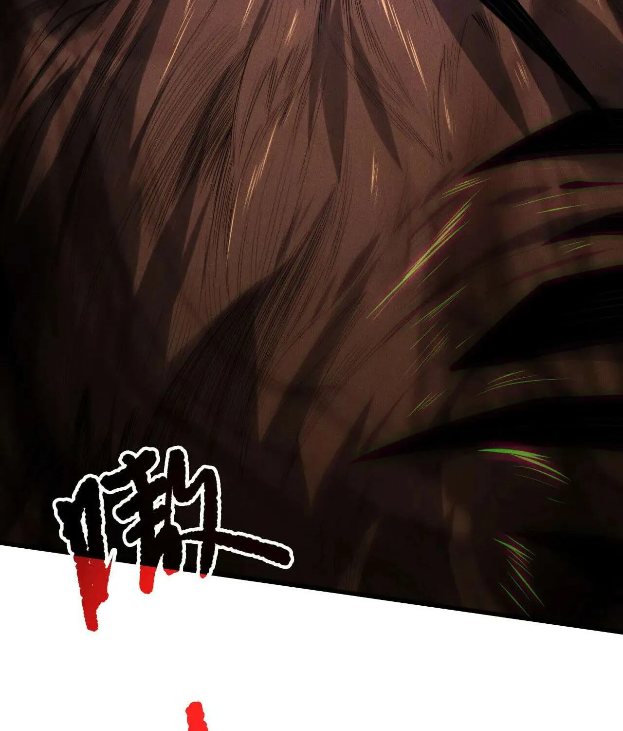 Read Necromancer, the Ultimate Scourge! chapter 198 image 19 on Lezhin