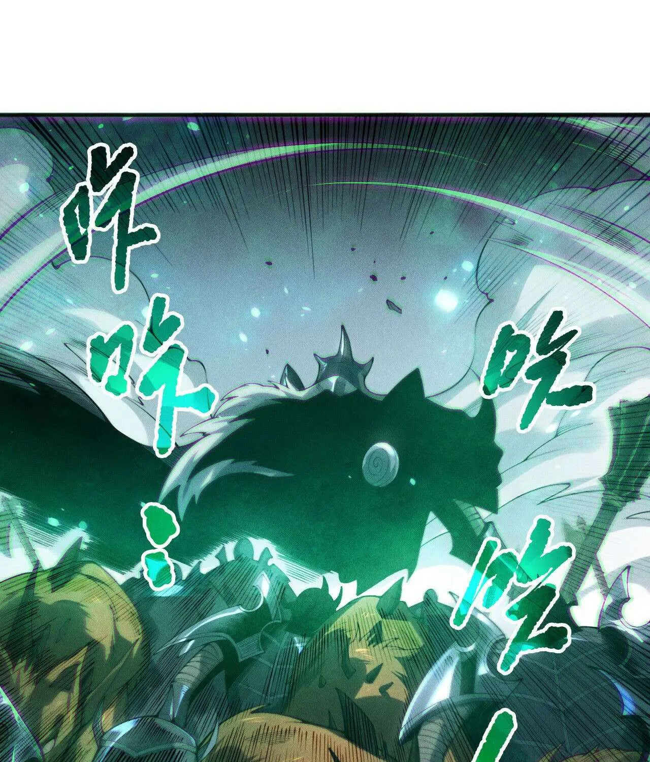 Read Necromancer, the Ultimate Scourge! chapter 199 image 23 on Lezhin