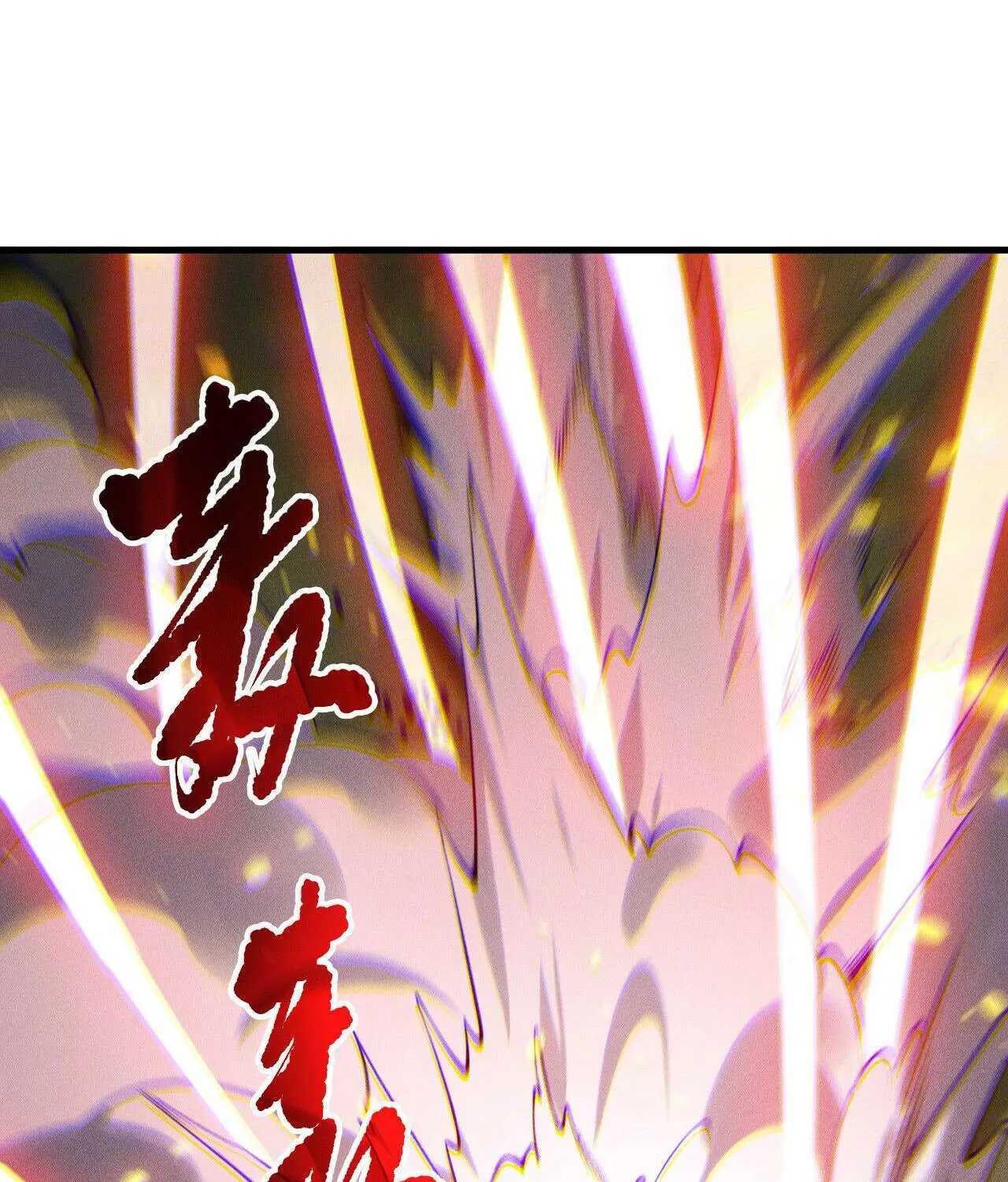 Read Necromancer, the Ultimate Scourge! chapter 199 image 31 on Lezhin