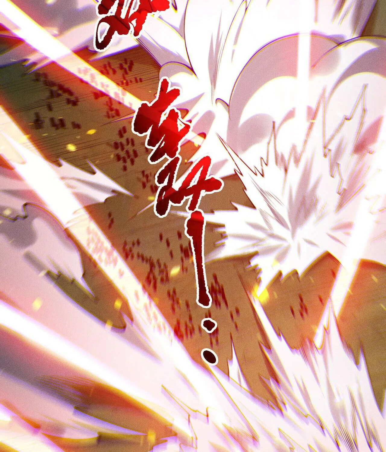 Read Necromancer, the Ultimate Scourge! chapter 199 image 32 on Lezhin