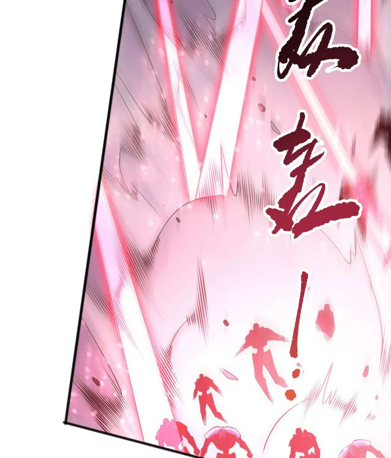 Read Necromancer, the Ultimate Scourge! chapter 199 image 36 on Lezhin