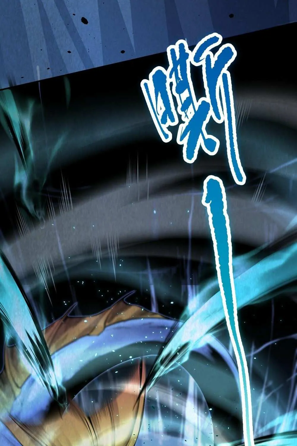 Read Necromancer, the Ultimate Scourge! chapter 20 image 27 on Lezhin