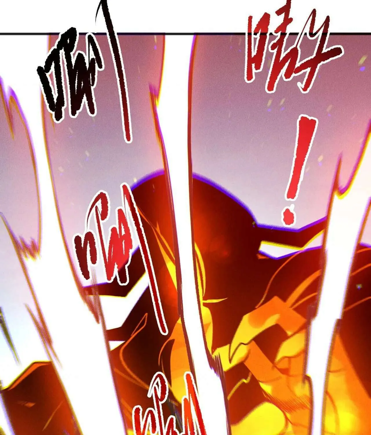 Read Necromancer, the Ultimate Scourge! chapter 200 image 25 on Lezhin