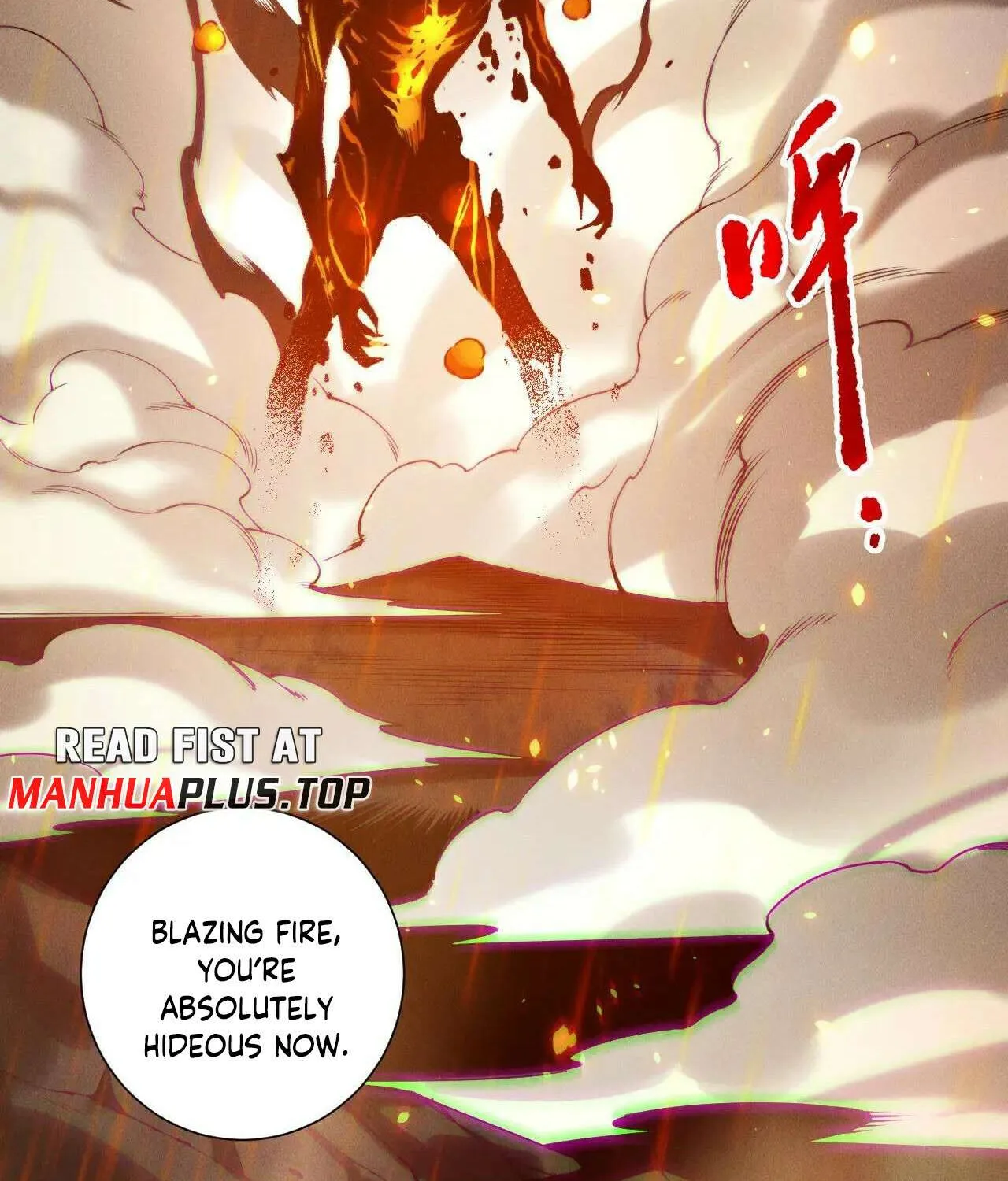 Read Necromancer, the Ultimate Scourge! chapter 200 image 50 on Lezhin