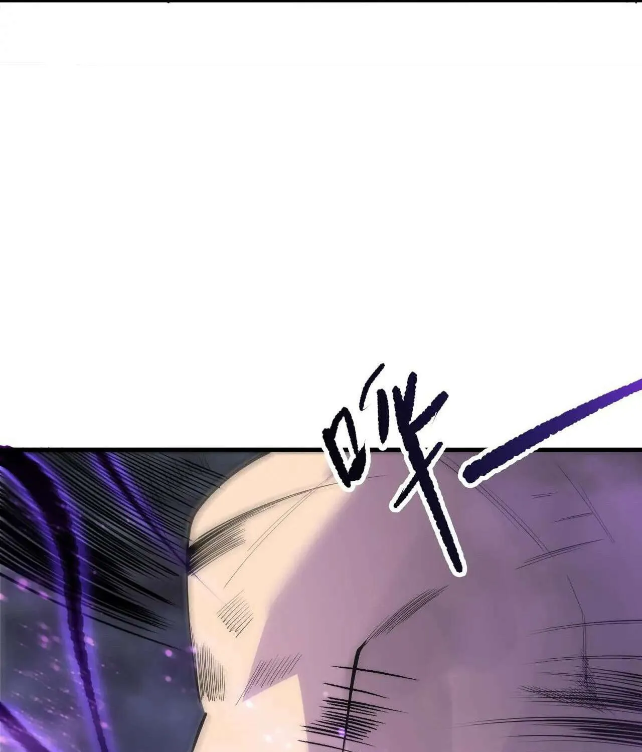 Read Necromancer, the Ultimate Scourge! chapter 200 image 73 on Lezhin