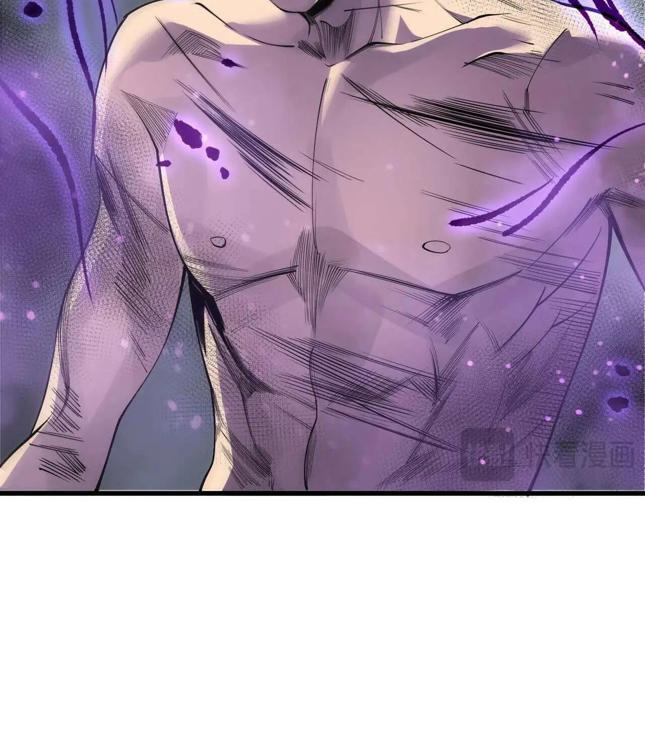 Read Necromancer, the Ultimate Scourge! chapter 200 image 76 on Lezhin