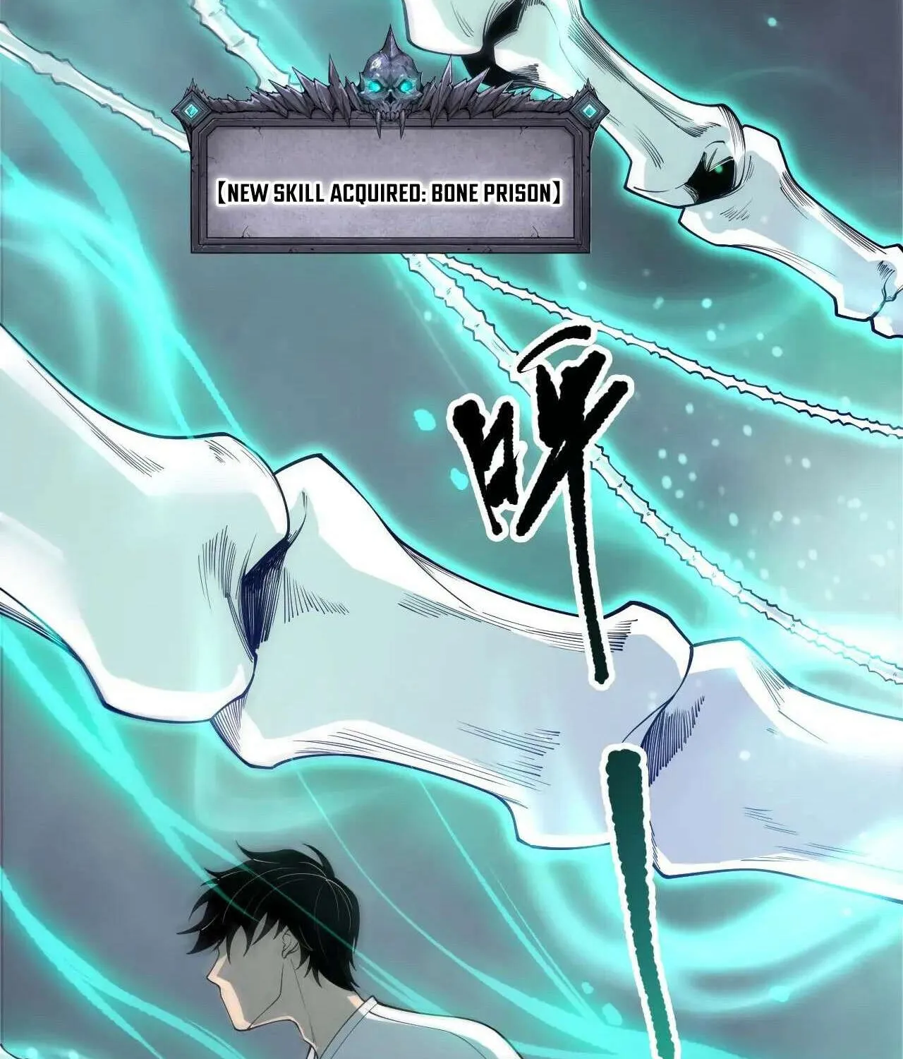Read Necromancer, the Ultimate Scourge! chapter 202 image 12 on Lezhin