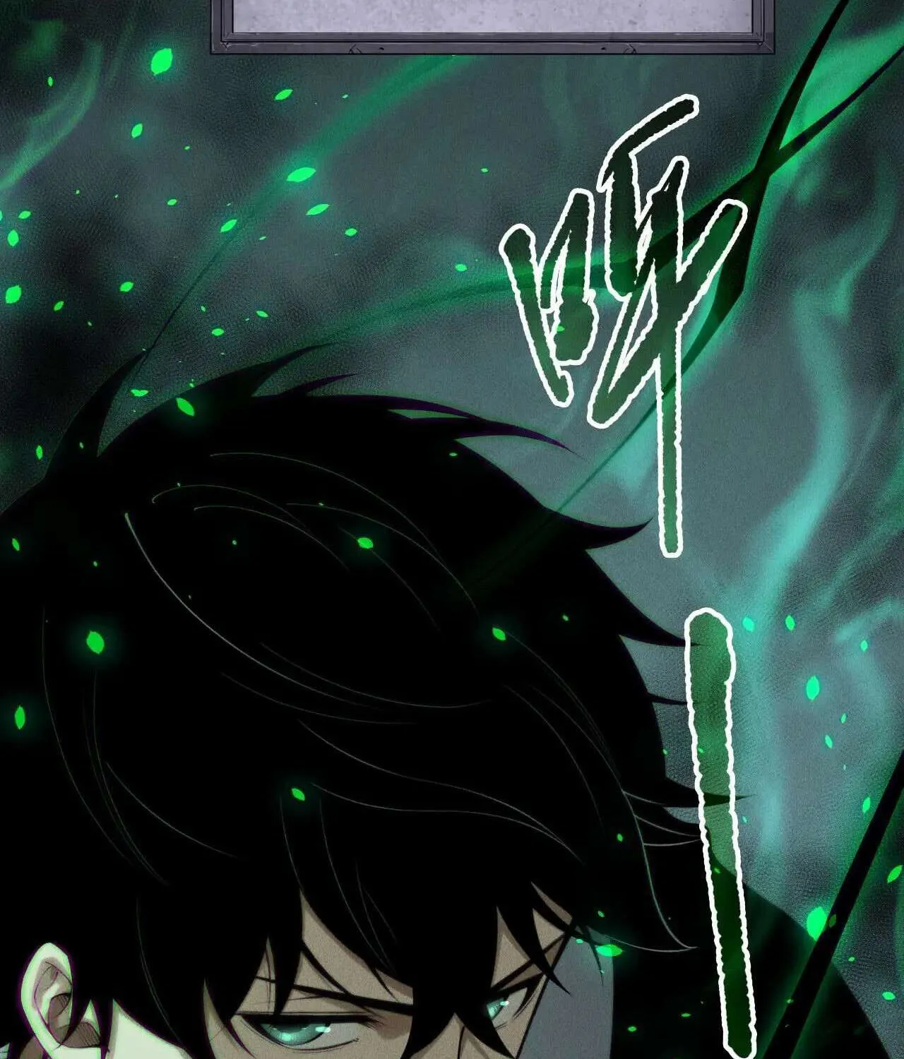Read Necromancer, the Ultimate Scourge! chapter 202 image 34 on Lezhin