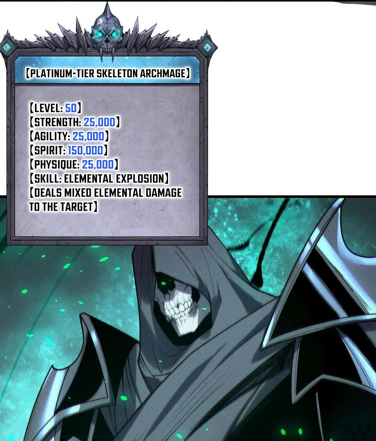 Read Necromancer, the Ultimate Scourge! chapter 202 image 87 on Lezhin