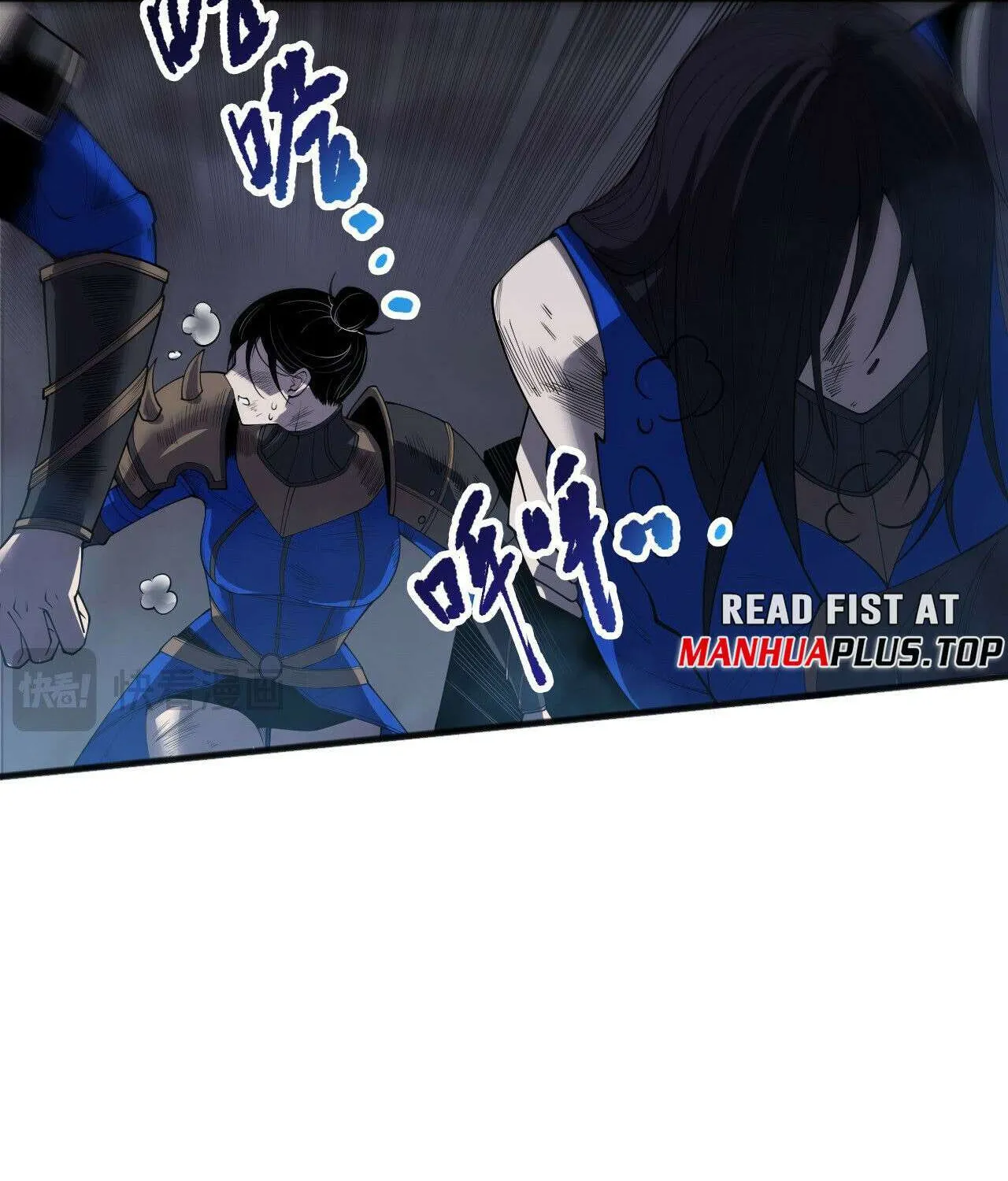 Read Necromancer, the Ultimate Scourge! chapter 203 image 35 on Lezhin