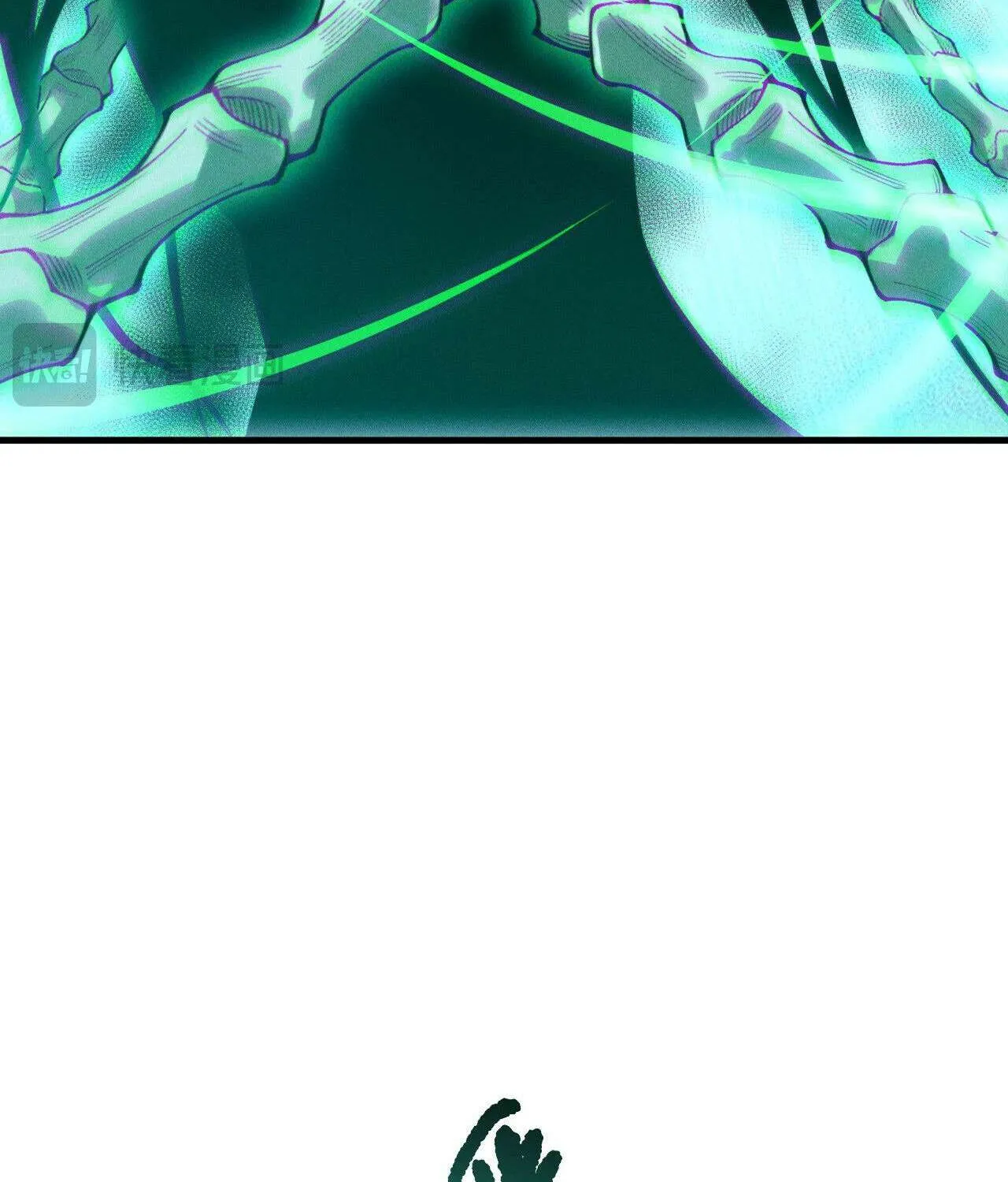 Read Necromancer, the Ultimate Scourge! chapter 204 image 17 on Lezhin