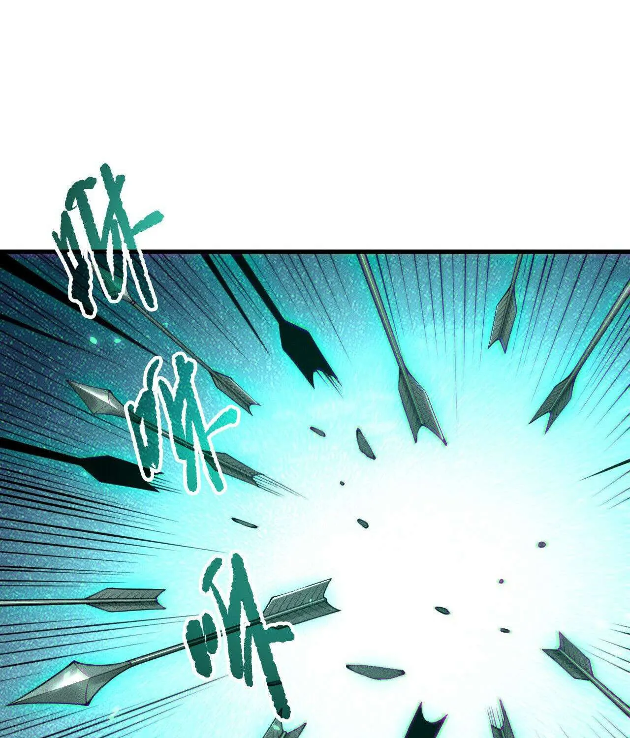 Read Necromancer, the Ultimate Scourge! chapter 204 image 21 on Lezhin