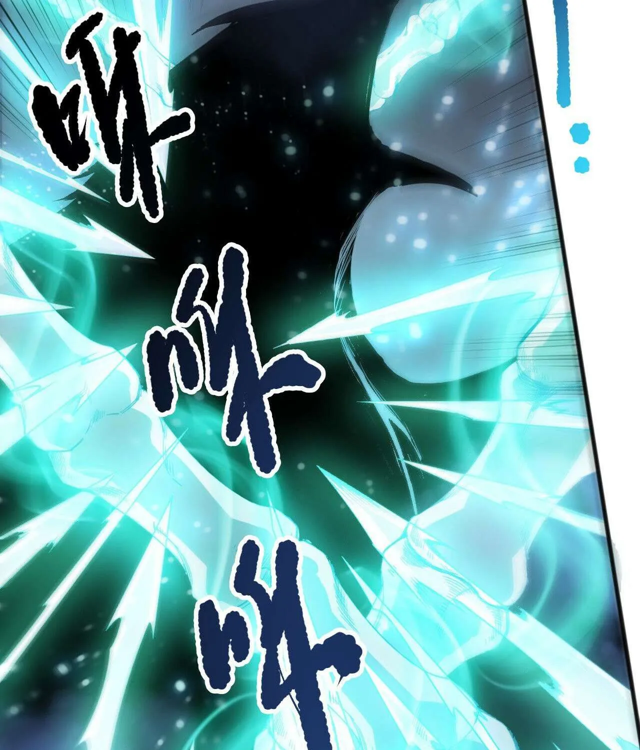 Read Necromancer, the Ultimate Scourge! chapter 204 image 23 on Lezhin