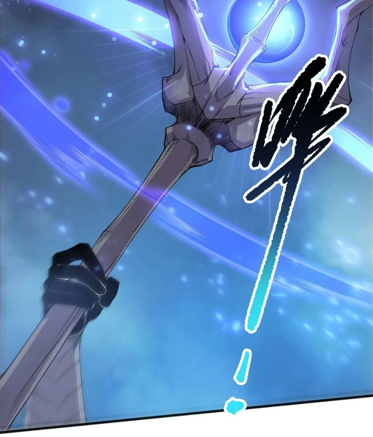 Read Necromancer, the Ultimate Scourge! chapter 204 image 33 on Lezhin