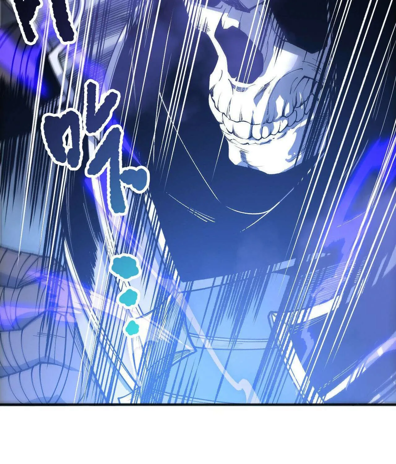 Read Necromancer, the Ultimate Scourge! chapter 204 image 37 on Lezhin